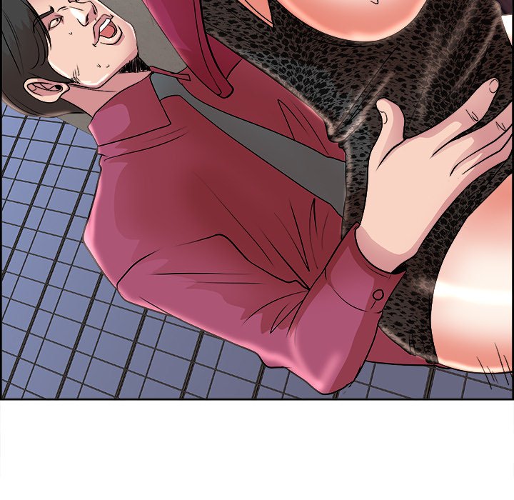 My Wife's Students Chapter 17 Page 89