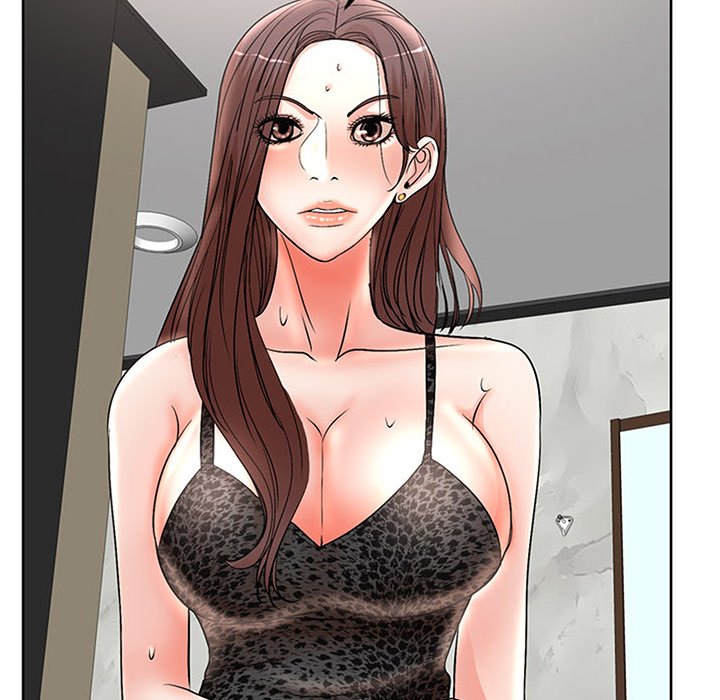 My Wife's Students Chapter 17 Page 9