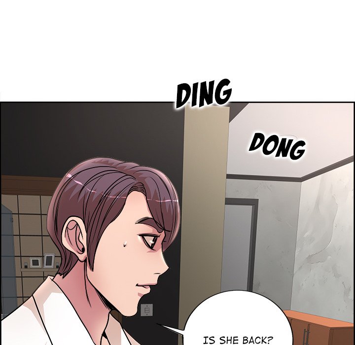 My Wife's Students Chapter 18 Page 17