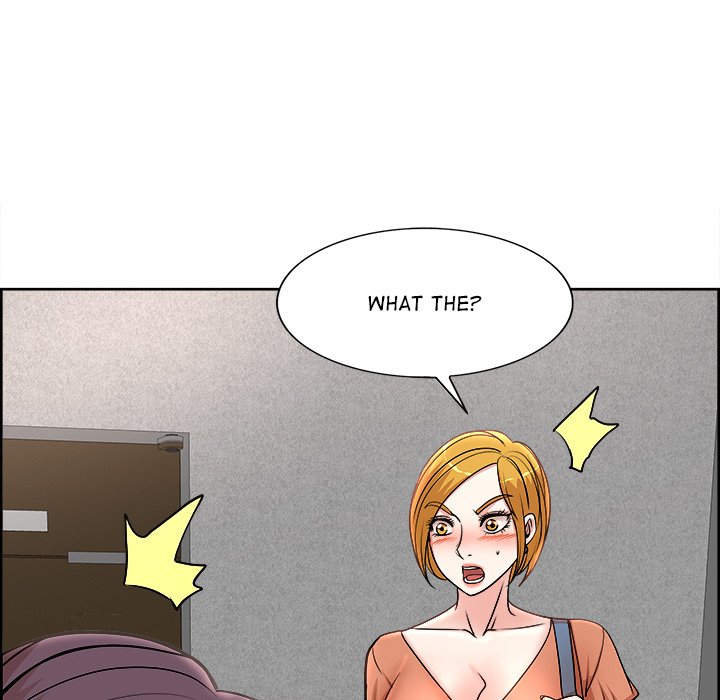 My Wife's Students Chapter 18 Page 20