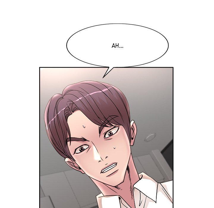 My Wife's Students Chapter 18 Page 45