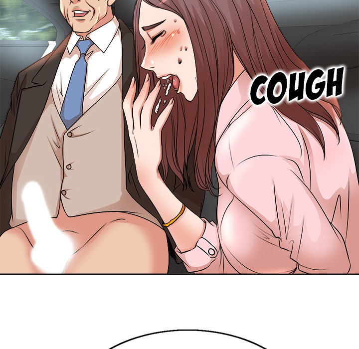 My Wife's Students Chapter 2 Page 17