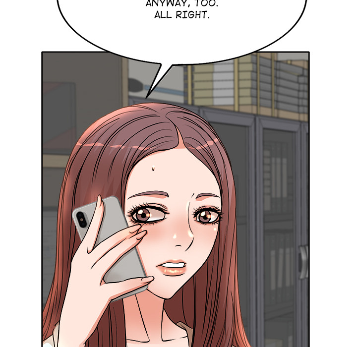 My Wife's Students Chapter 2 Page 54