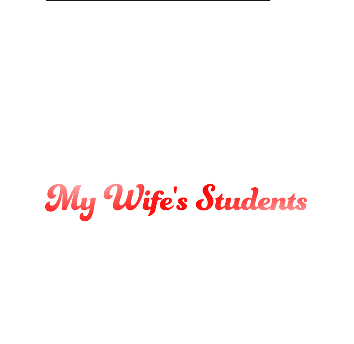 My Wife's Students Chapter 2 Page 7