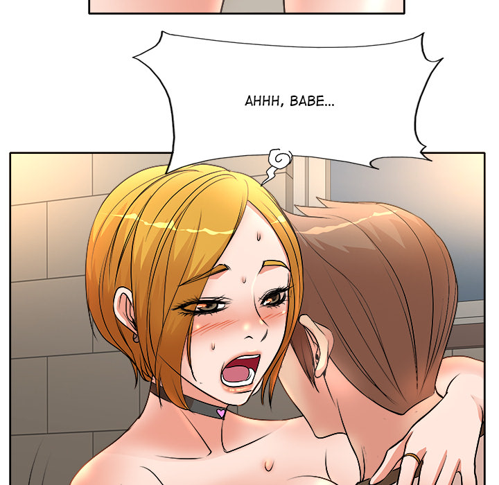 My Wife's Students Chapter 2 Page 78