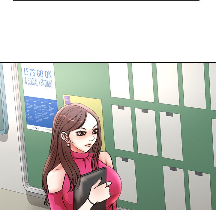 My Wife's Students Chapter 20 Page 101