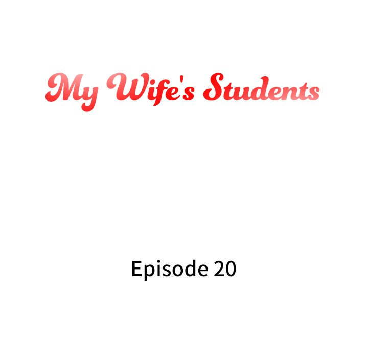 My Wife's Students Chapter 20 Page 12