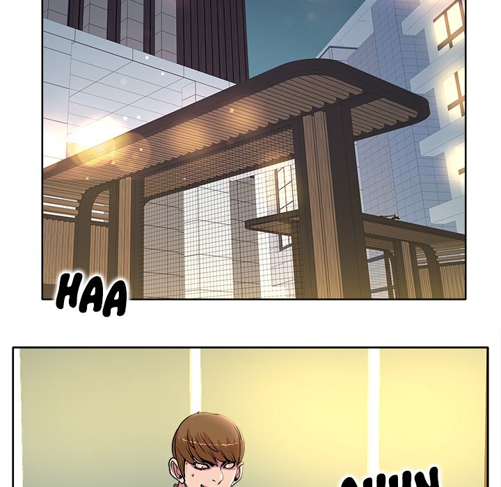 My Wife's Students Chapter 20 Page 15