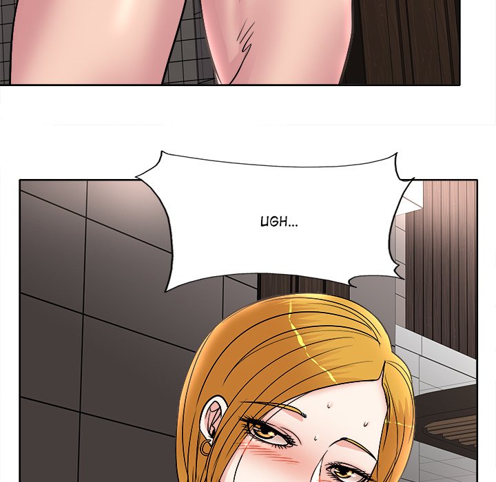 My Wife's Students Chapter 20 Page 24