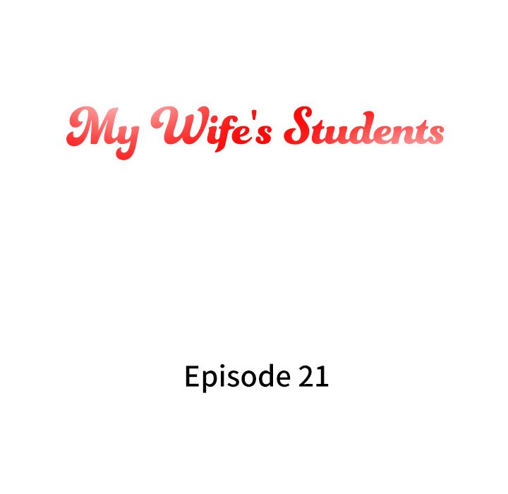 My Wife's Students Chapter 21 Page 11