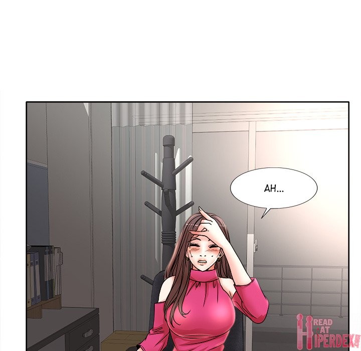 My Wife's Students Chapter 21 Page 13