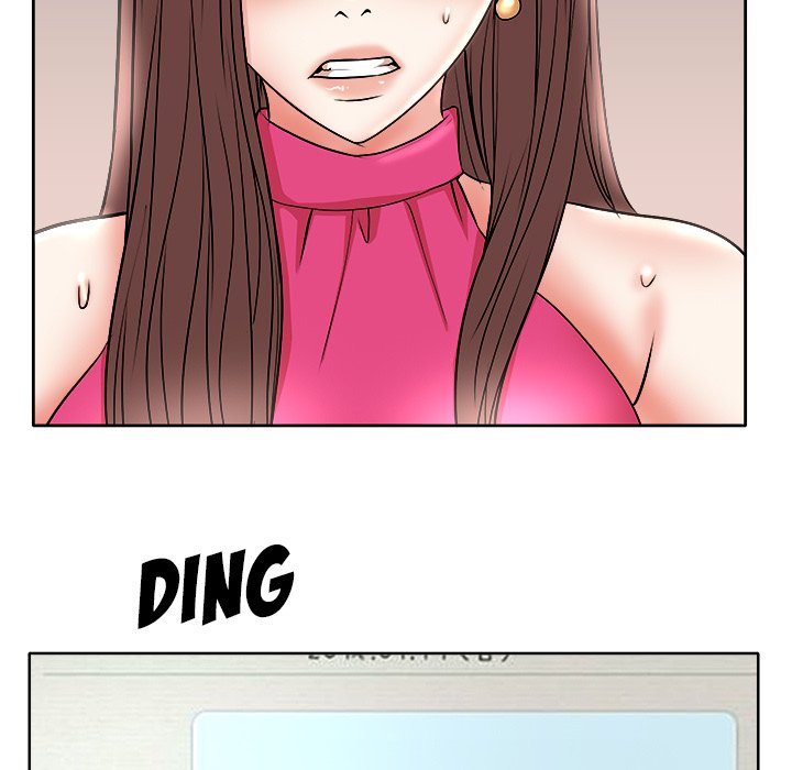 My Wife's Students Chapter 21 Page 26