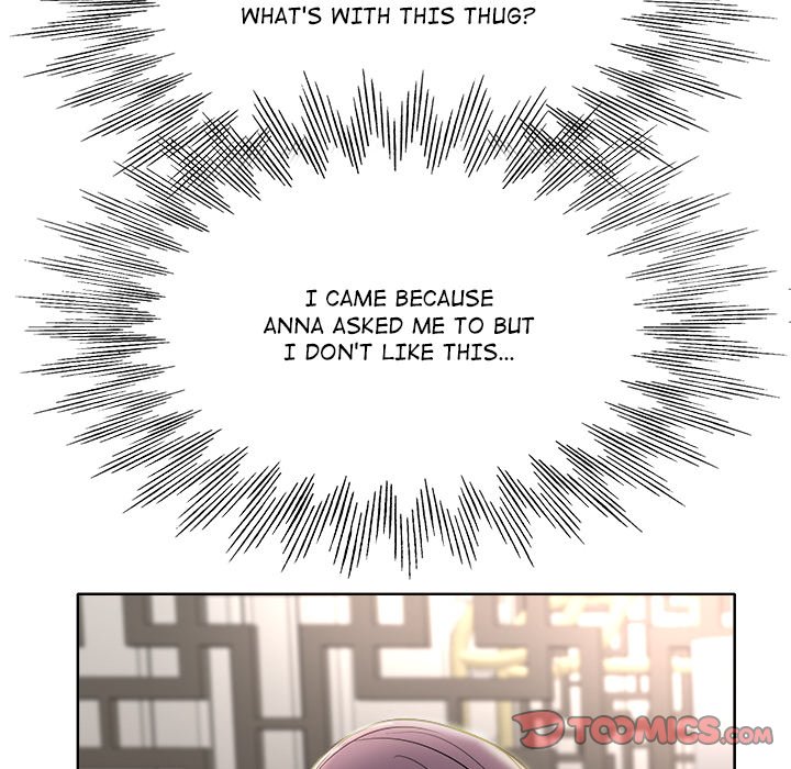 My Wife's Students Chapter 21 Page 39