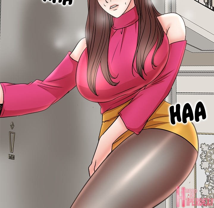 My Wife's Students Chapter 21 Page 76