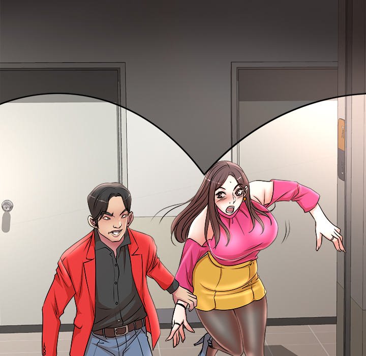 My Wife's Students Chapter 21 Page 89