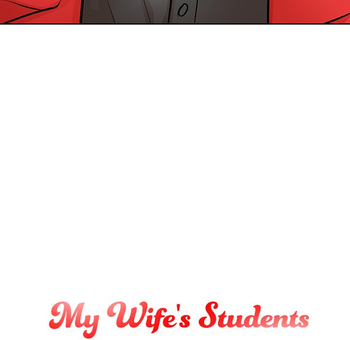 My Wife's Students Chapter 22 Page 12