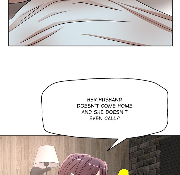 My Wife's Students Chapter 23 Page 17