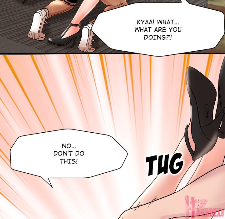 My Wife's Students Chapter 23 Page 46