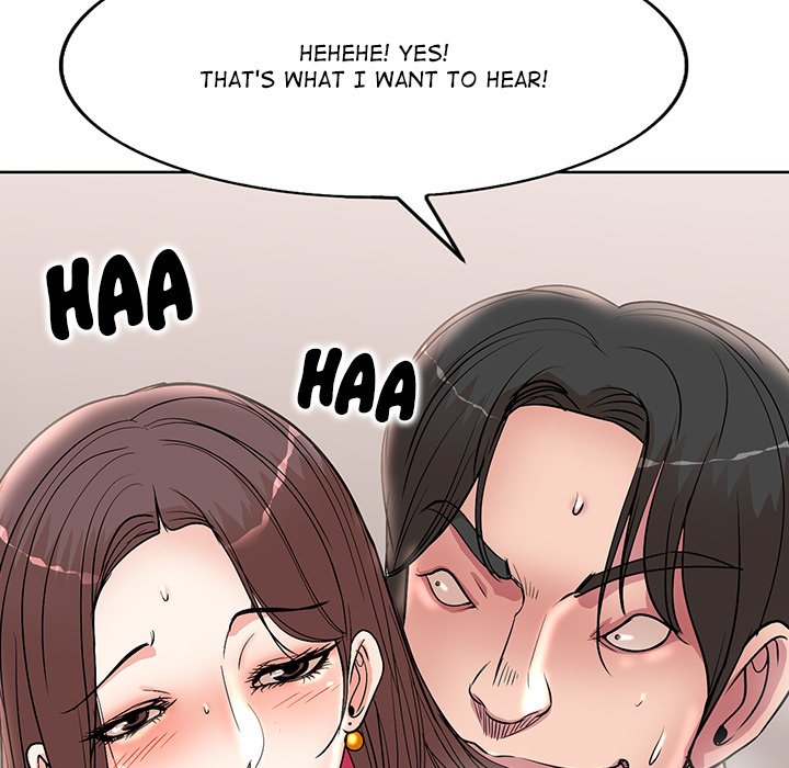 My Wife's Students Chapter 23 Page 5