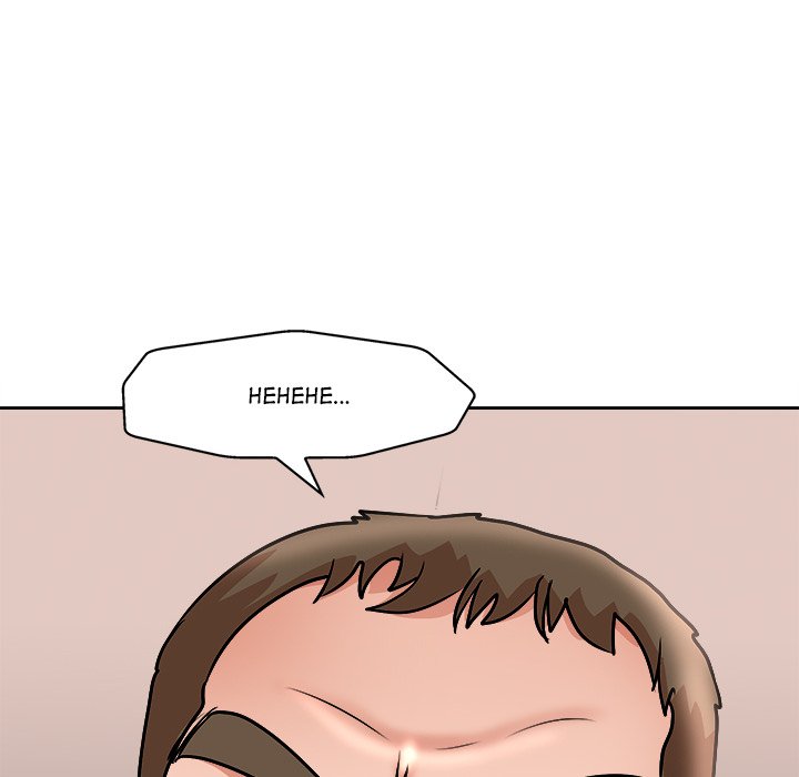 My Wife's Students Chapter 24 Page 107