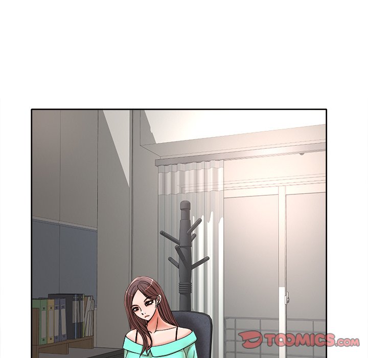 My Wife's Students Chapter 24 Page 14