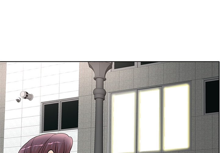 My Wife's Students Chapter 24 Page 3