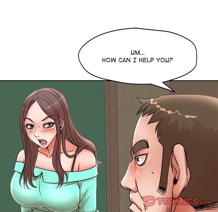 My Wife's Students Chapter 24 Page 44