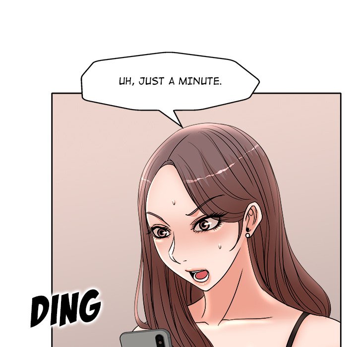 My Wife's Students Chapter 24 Page 47