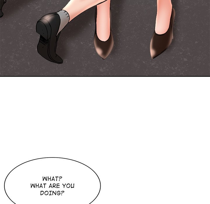 My Wife's Students Chapter 24 Page 83