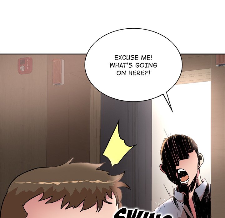 My Wife's Students Chapter 25 Page 17