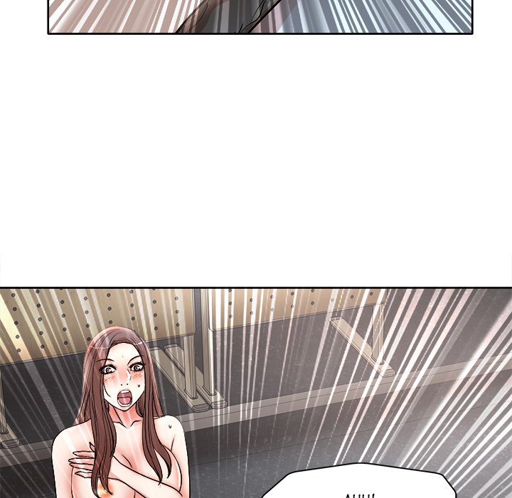 My Wife's Students Chapter 25 Page 20