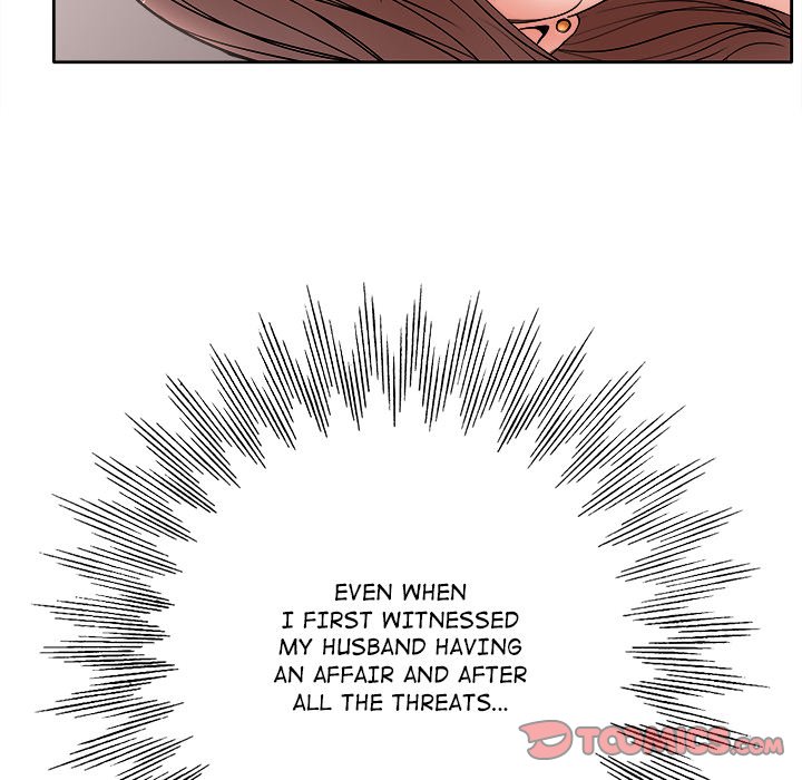 My Wife's Students Chapter 26 Page 75