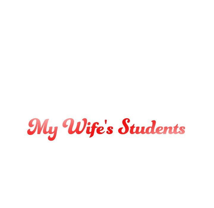 My Wife's Students Chapter 27 Page 13