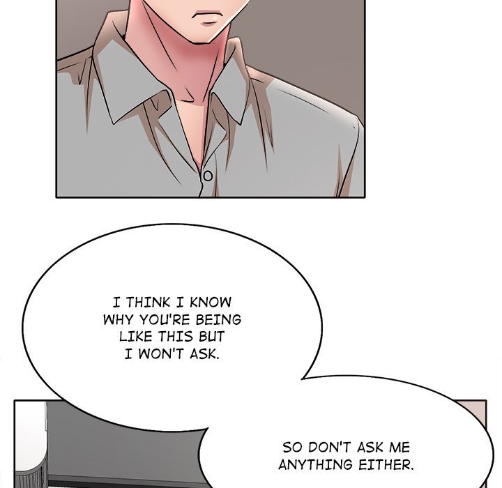 My Wife's Students Chapter 27 Page 17