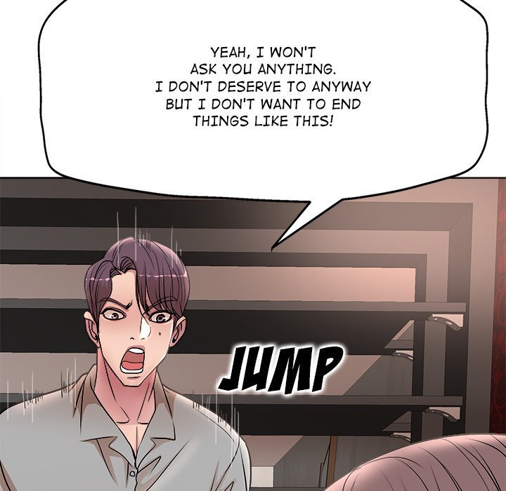 My Wife's Students Chapter 27 Page 23
