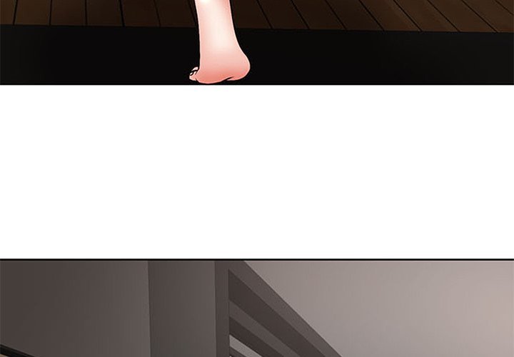 My Wife's Students Chapter 27 Page 4