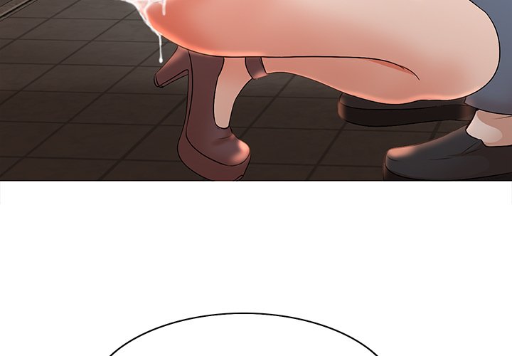 My Wife's Students Chapter 3 Page 3