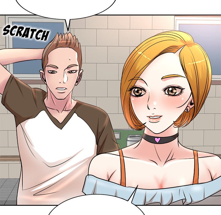 My Wife's Students Chapter 3 Page 60