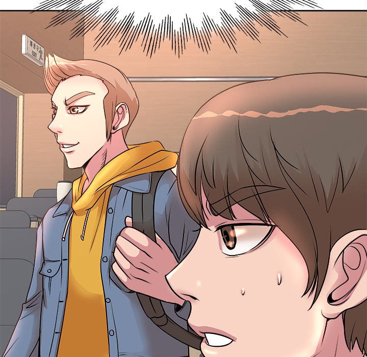 My Wife's Students Chapter 3 Page 83