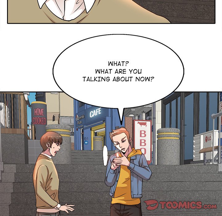 My Wife's Students Chapter 4 Page 20