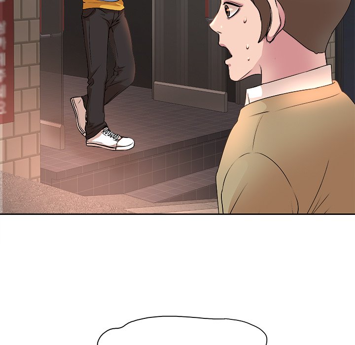 My Wife's Students Chapter 4 Page 33