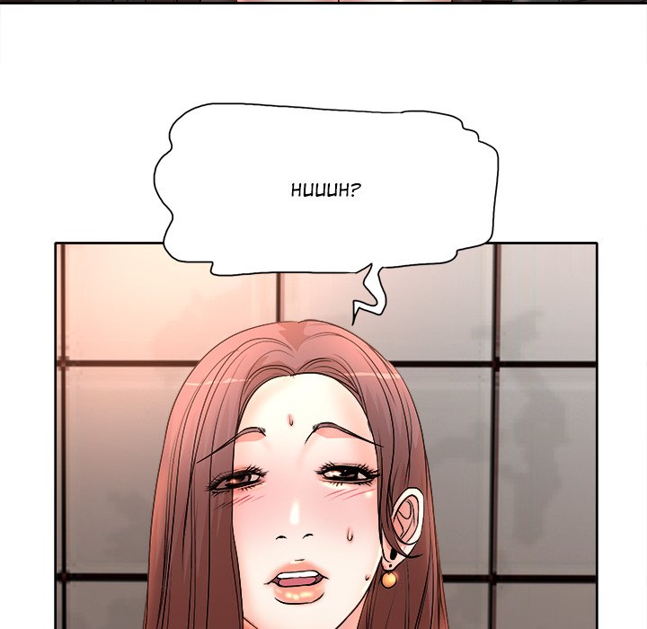 My Wife's Students Chapter 4 Page 49