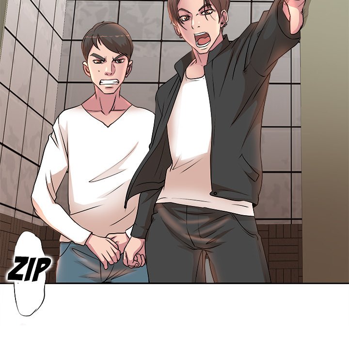 My Wife's Students Chapter 4 Page 69