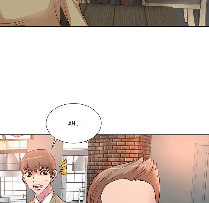 My Wife's Students Chapter 4 Page 7