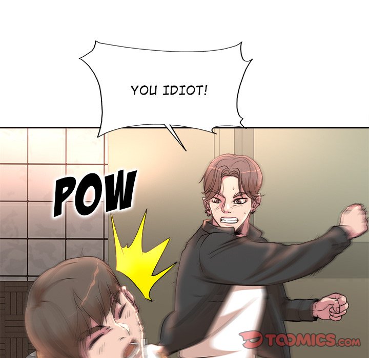 My Wife's Students Chapter 4 Page 74