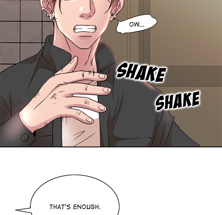 My Wife's Students Chapter 4 Page 78
