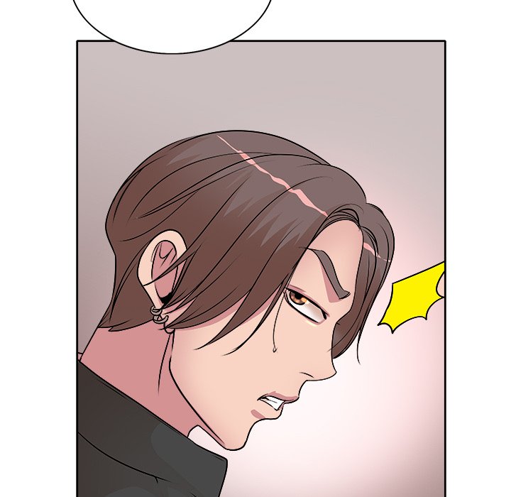 My Wife's Students Chapter 4 Page 79