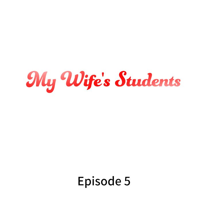 My Wife's Students Chapter 5 Page 12