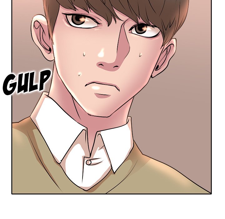 My Wife's Students Chapter 5 Page 19