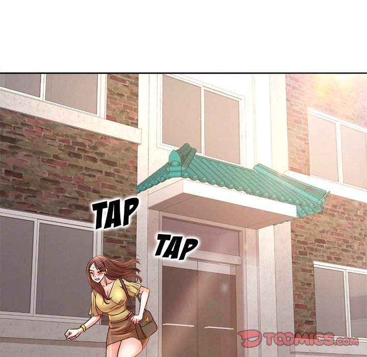 My Wife's Students Chapter 5 Page 74